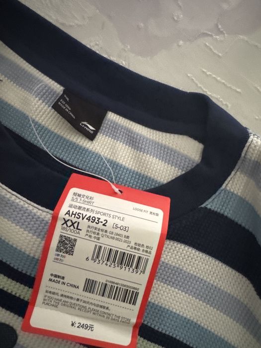 Продаю футболку lining оргинал XXL