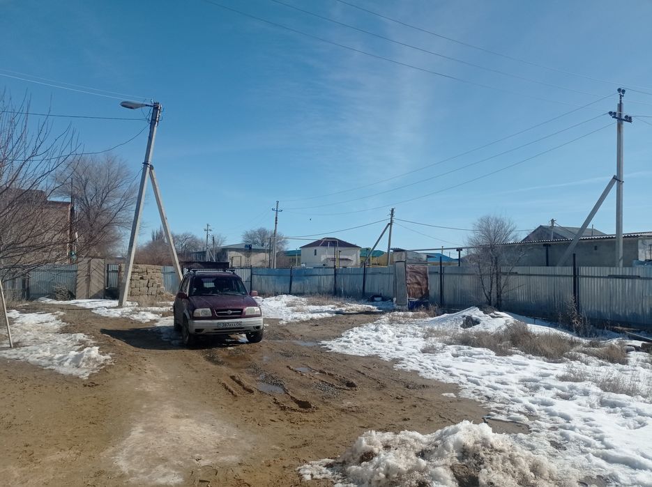 Дом недвижимости