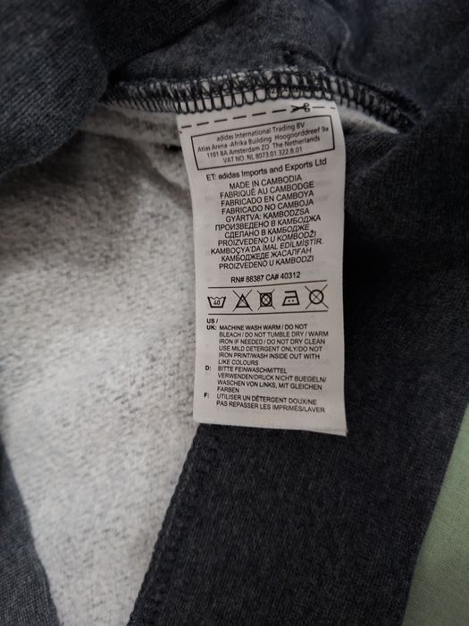 Adidas-Ориг. Дамски ватиран Суичър