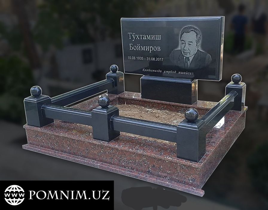 Памятники на могиллу