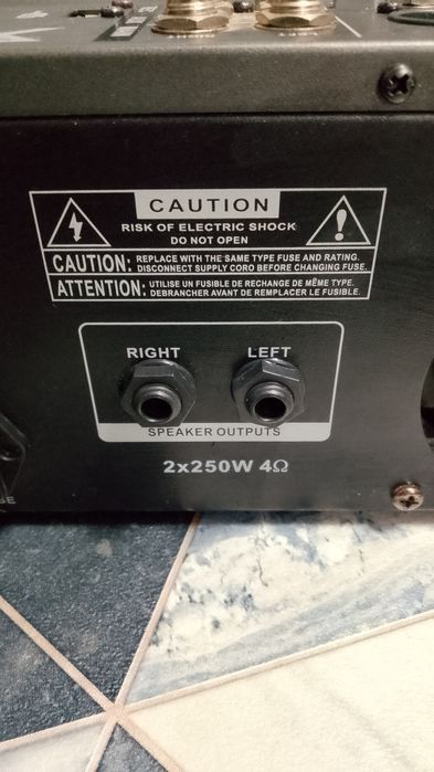 Продавам Миш Пулт Усилвател 2х250W