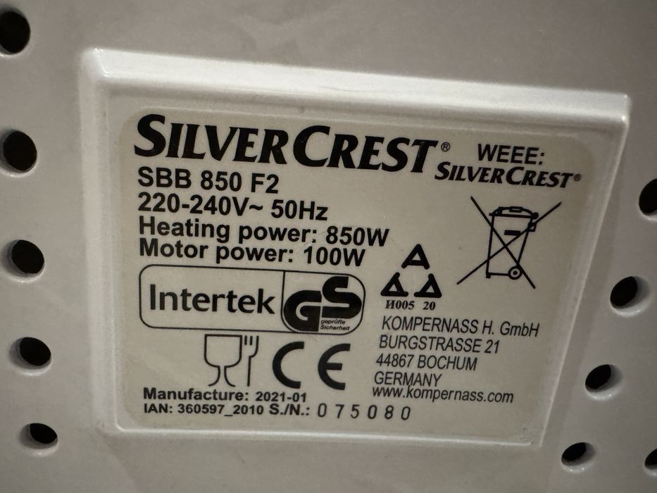 Хлебопекарна SILVER CREST SBB 850 F2 SilverCrest
