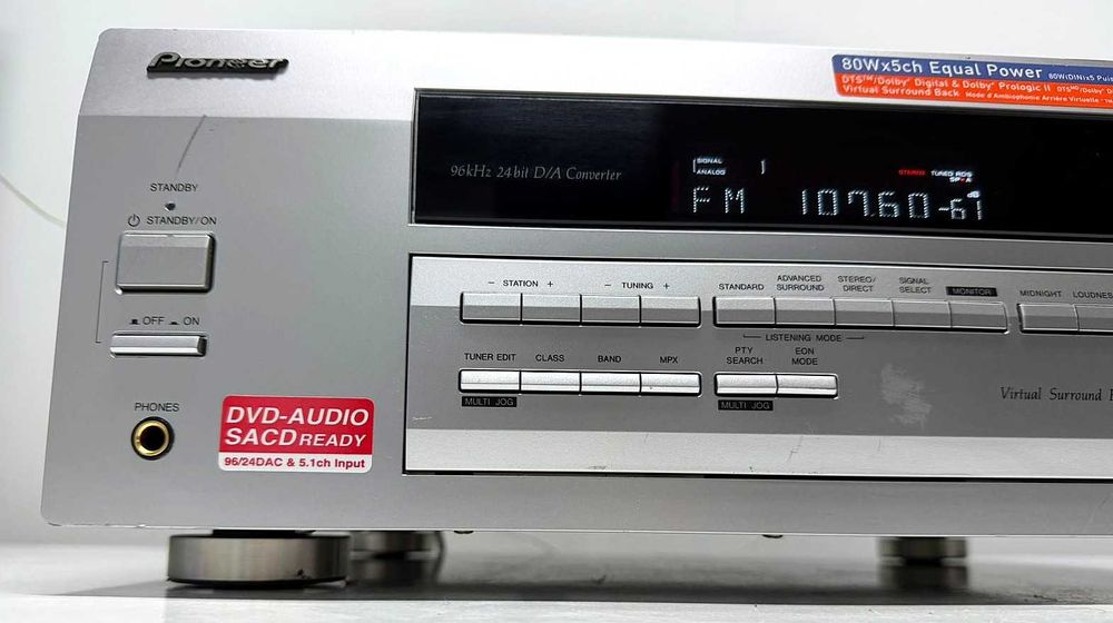 Pioneer VSX-D512 Amplificator - 5x100W - Intrari Optice - Audiofil