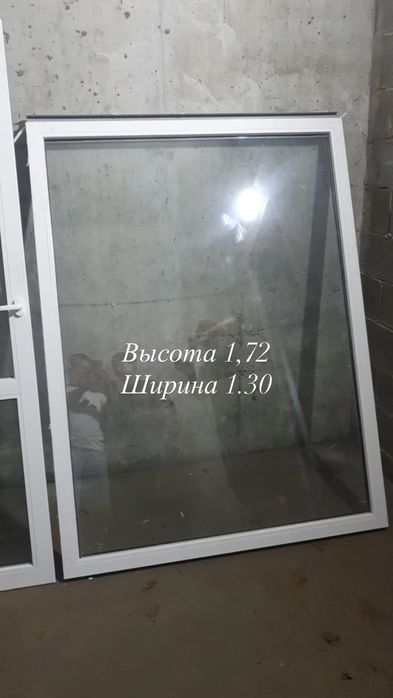 Пластик дверь и окно