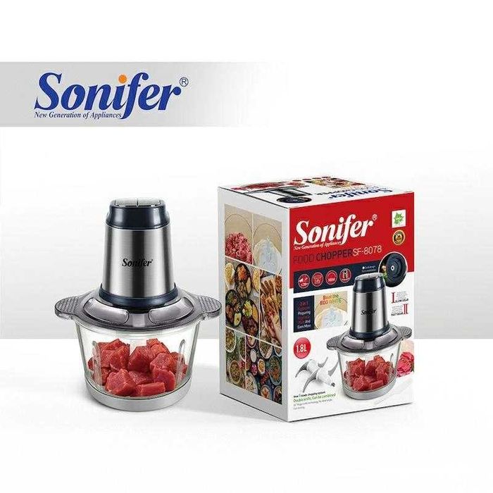 Измельчитель-чоппер электрический Sonifer SF-8078, кухонный объём чаши