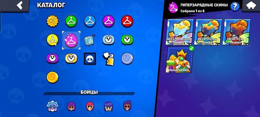 Продам аккаунт в бс