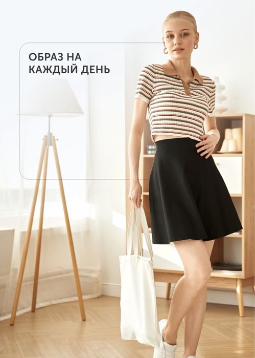 Юбка шорты черная
