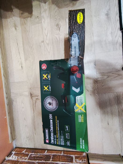 Акумулаторна резачка Parkside PKSA 20-Li B2