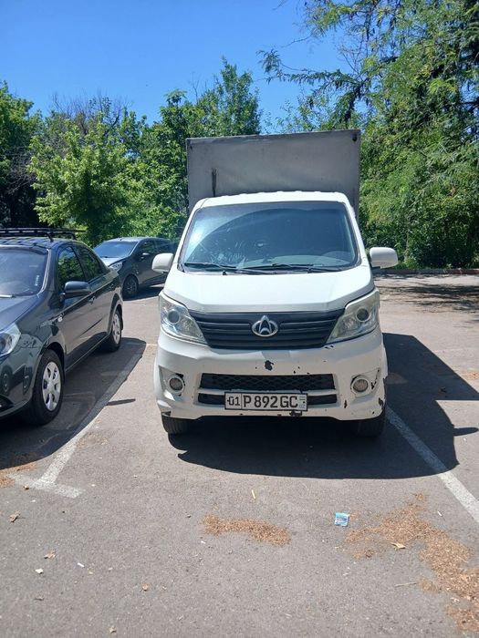 чанган 98 тали каондиционер