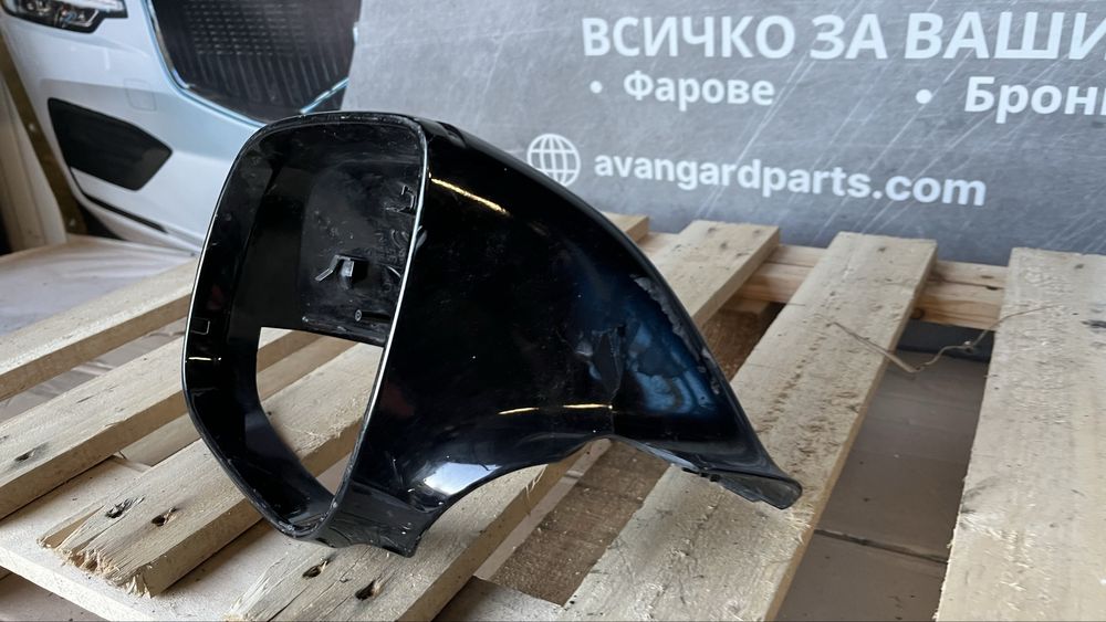 Капак на ляво огледало Audi Q5 (2014-2017)