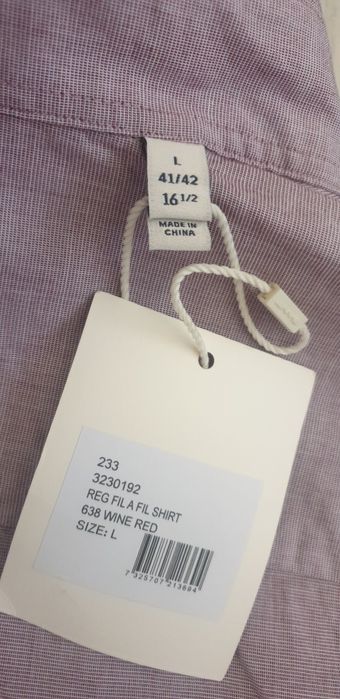 Gant  Regular Fit Cotton Mens Size 41/42 16 1/2 - L / ОРИГИНАЛ! НОВО! Мъжка Риза!