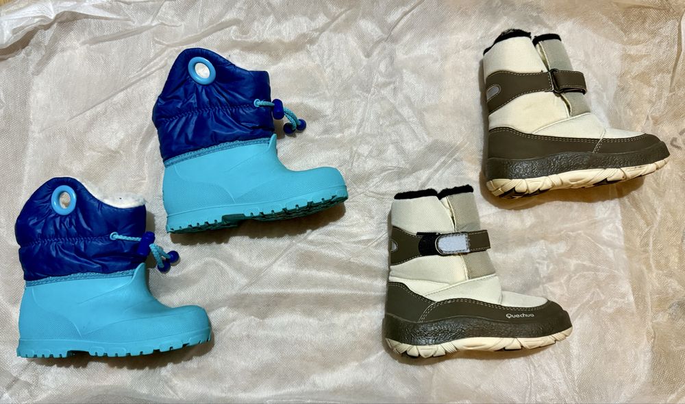 Cizme iarna copii 24/25