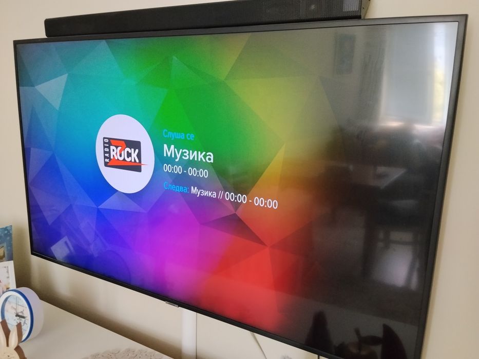 Samsung tv 55 inch