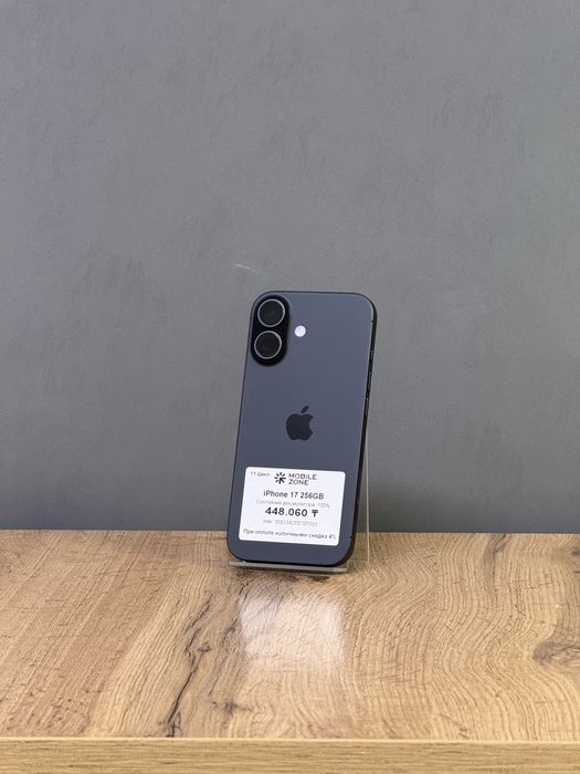 iPhone 17 256 GB АКБ 100% цикл 11 | Mobile Zone