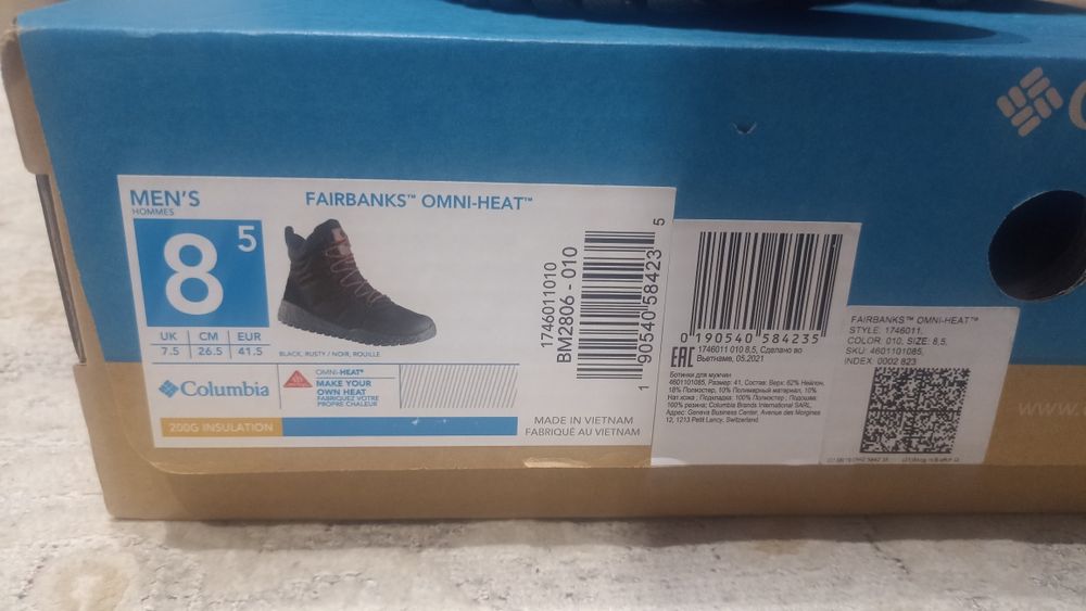 Продам ботинки Columbia