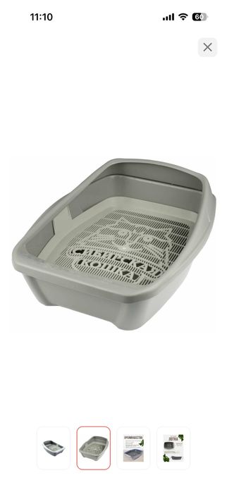 Продам лоток для кошки