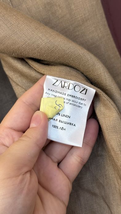 Красивое платье Zardozi