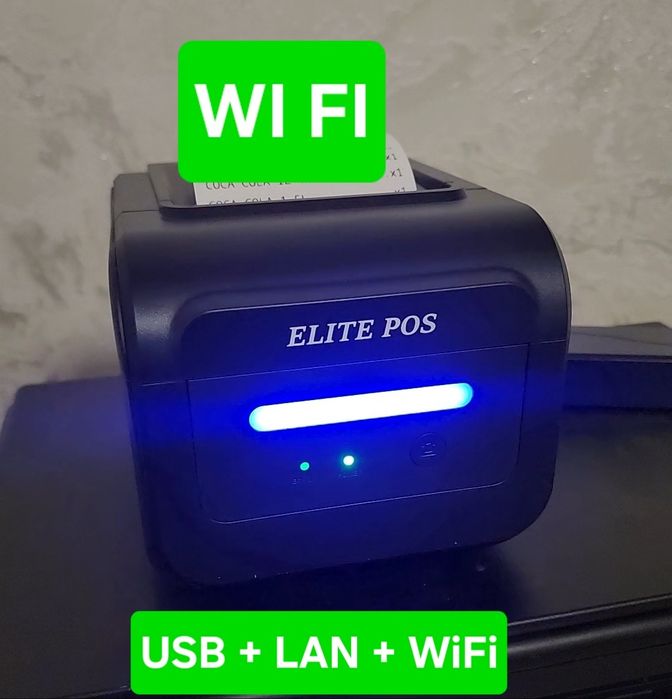 Термопринтер 80мм USB + Lan + Wifi Elite Pos Xprinter XP 80 pos