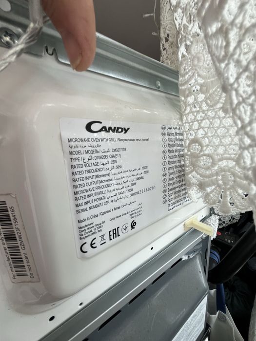 Микровълнова фурна с грил Candy