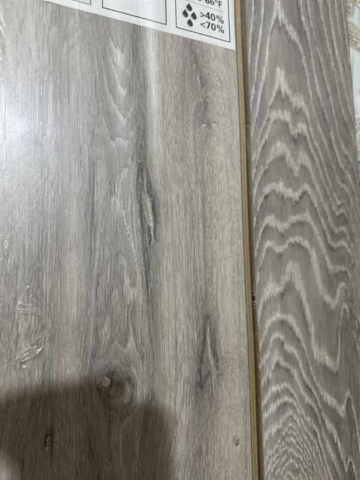 Ламинат для пола