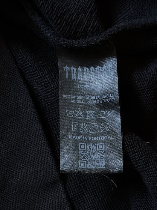 Trapstar Hoodie суимър