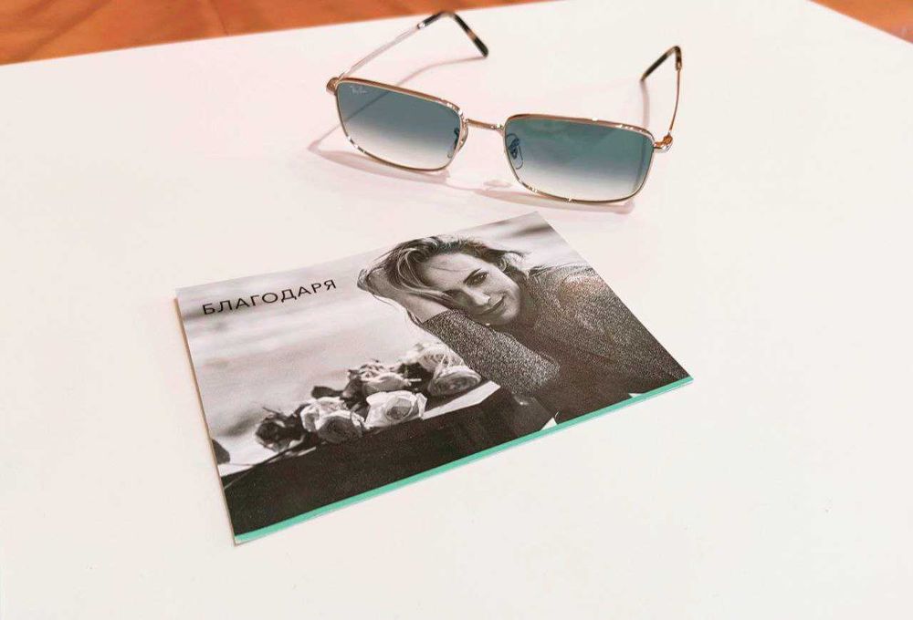 Нови очила Ray Ban