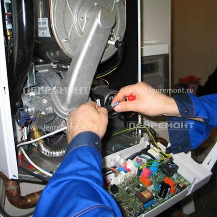 Котёл Ремонт и Обслуживание Kotyol Tamirlash