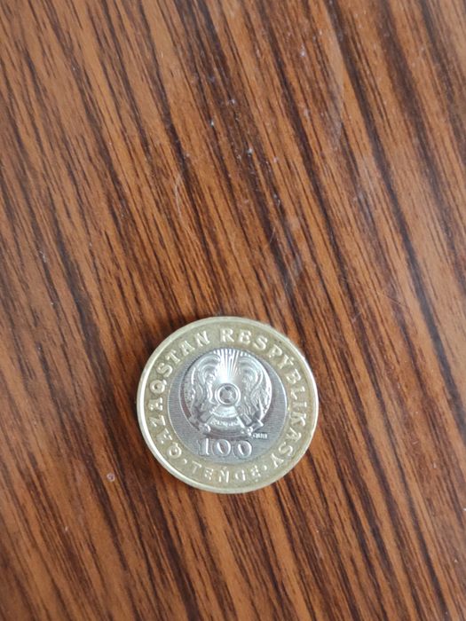 100 тенге jeti qazyna