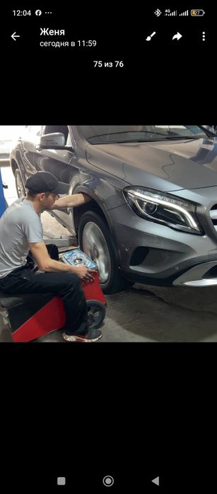 Финишная балансировка Саша