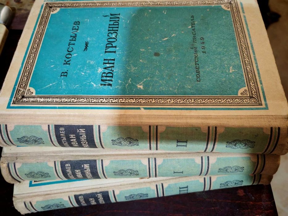 Распродаю книги по выбору