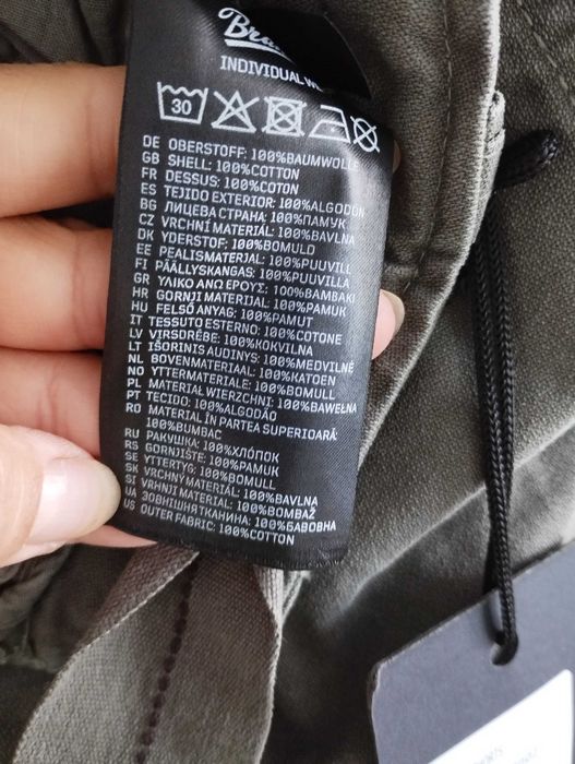 Нов карго панталон Brandit 3XL.