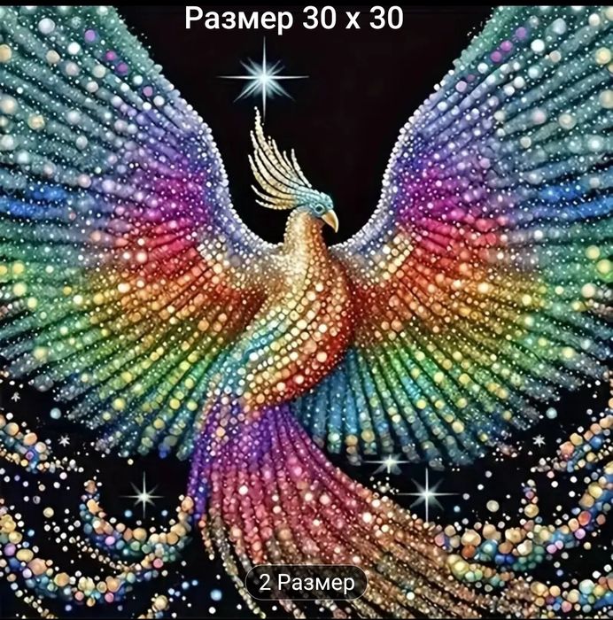 Диамантени гоблени на ниски цени