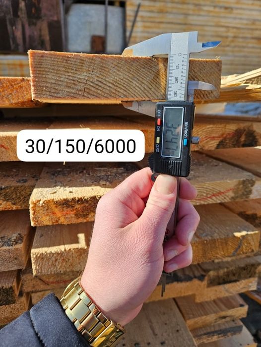 Продам пиломатериал зелёнка