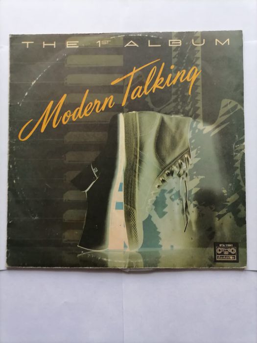 Пластинки советского союза