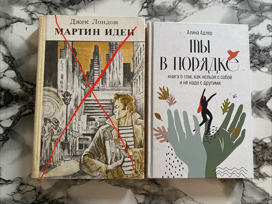 Продаю книги