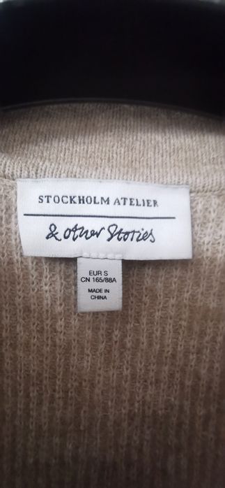 &OTHER STORES кардиган женский