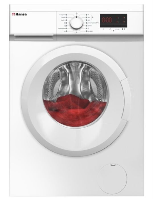 Стиралный машина сатылады жағдайы жақсы, қолданғанымызға тек 2 ай ғана