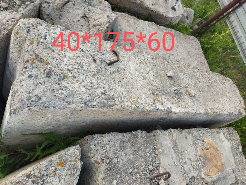 Продам бетонные блоки б/у