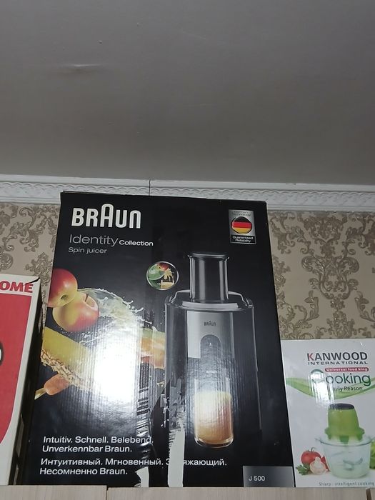 Соковыжымалка для сока