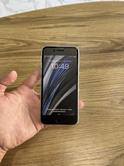 Iphone Se 2020 Ideal