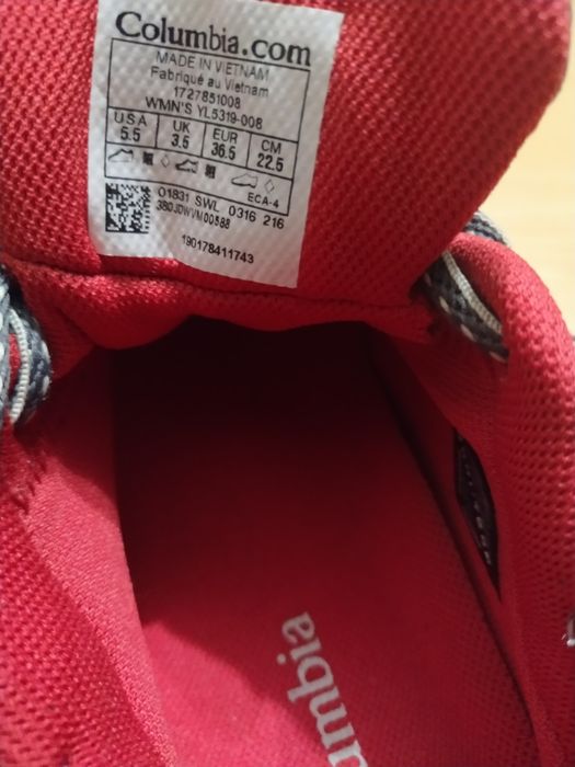 Детски маратонки Columbia, н. 36,5