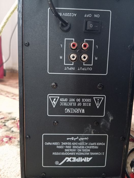 Колонка сатылады