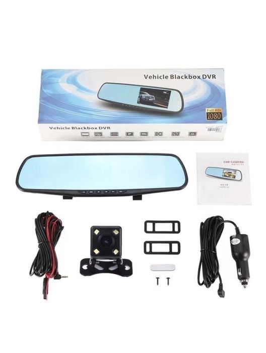 Видеорегистратор