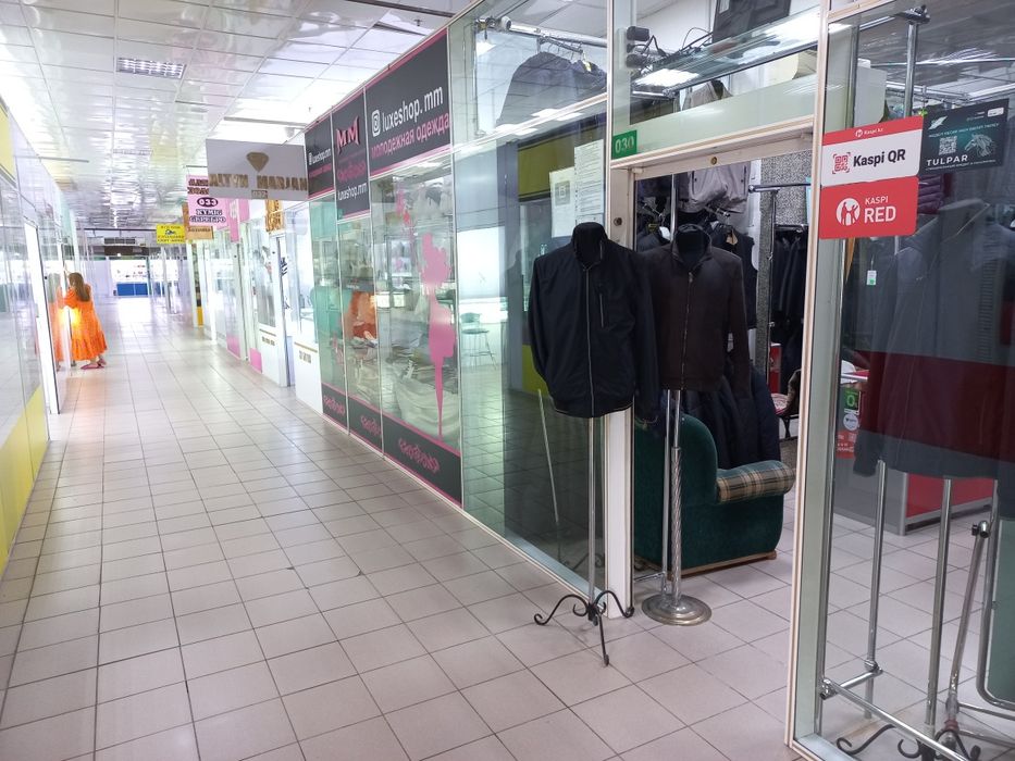 Продаётся бутик в тд Артём