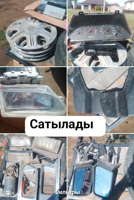 Автозапчаста ваз 2115