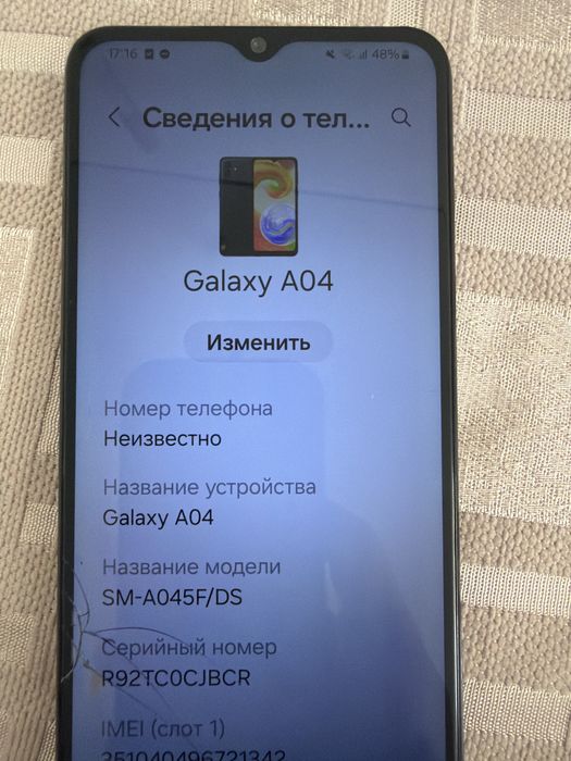 Samsung Galaxy A04