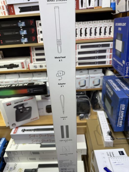 Rgb led лампа (новый)