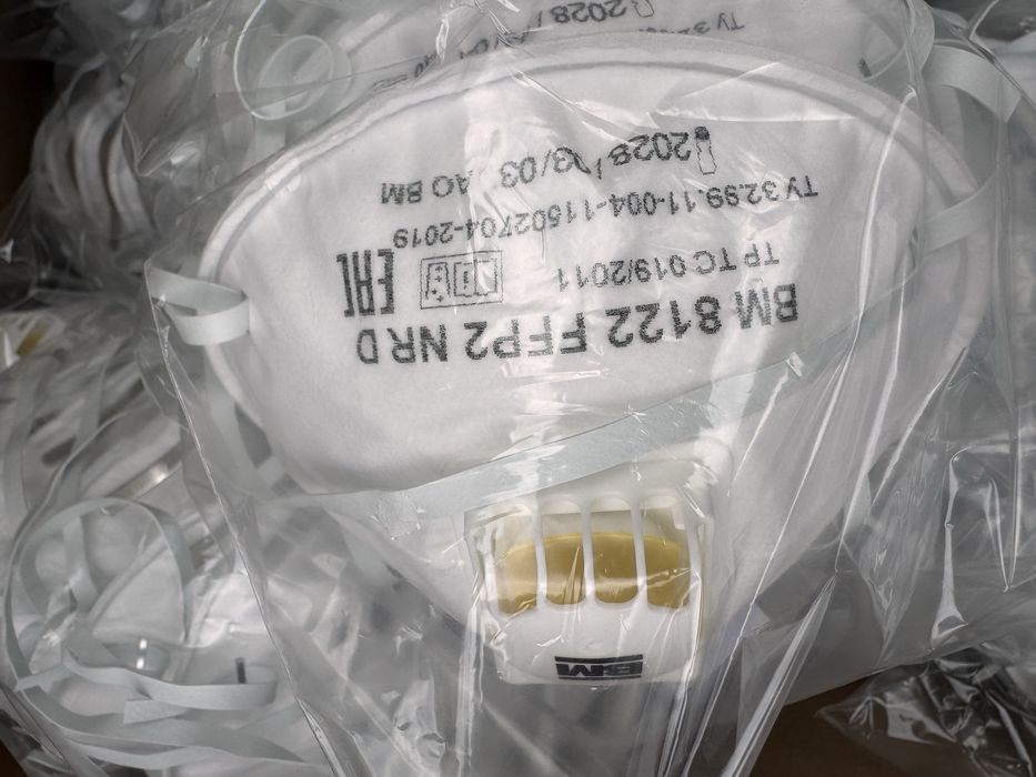 Респиратор