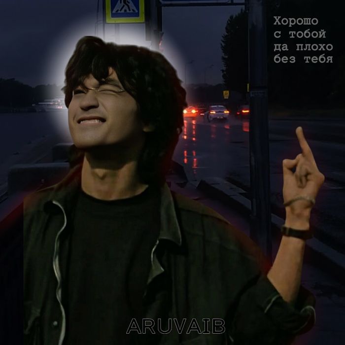 Аватарки для соцсетей