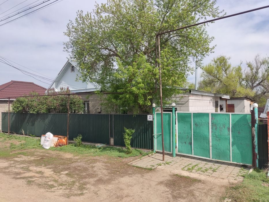 Үй сатылады. Қызылжарда